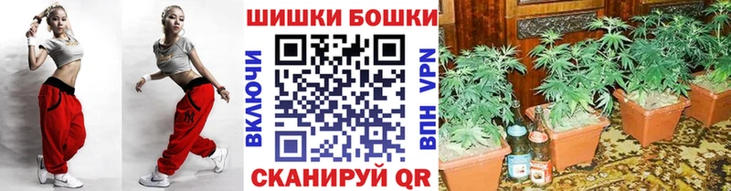 Купить Каннабис Cocaine A-PVP Меф мяу мяу Галлюциногенные грибы Вейп ТГК ГАШИШ Отрадный