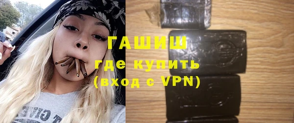 каннабис Зерноград