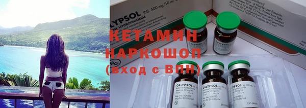 каннабис Зерноград