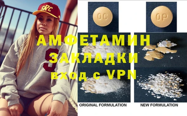 каннабис Зерноград