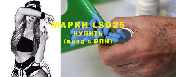 каннабис Зерноград