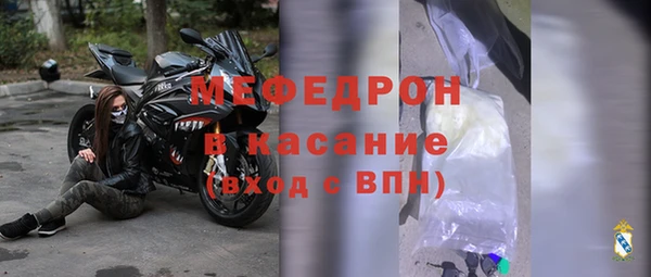 MDMA Premium VHQ Зеленокумск