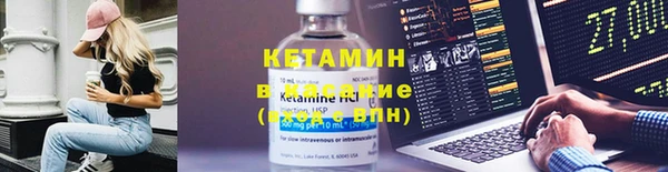 эйфоретик Зеленодольск