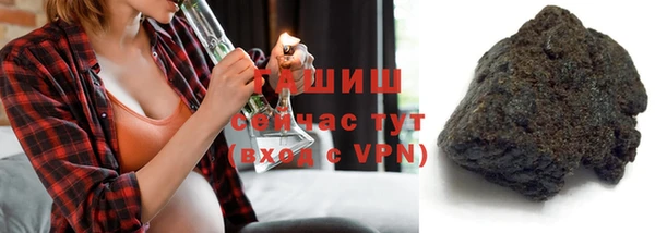 MDMA Premium VHQ Зеленокумск