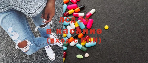 каннабис Зерноград