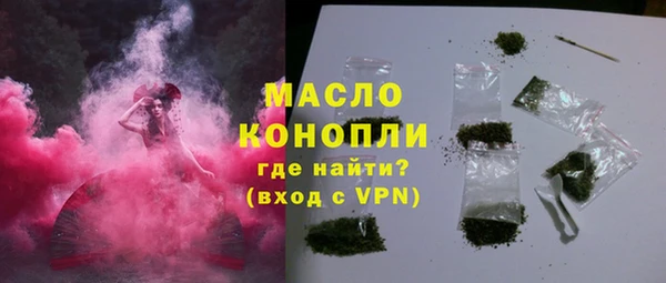 каннабис Зерноград
