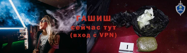 каннабис Зерноград