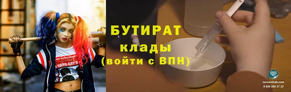 каннабис Зерноград