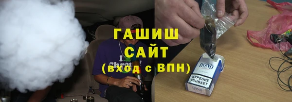 каннабис Зерноград