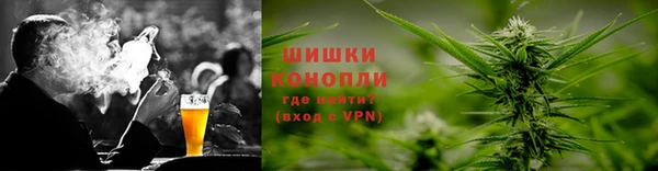 MDMA Premium VHQ Зеленокумск