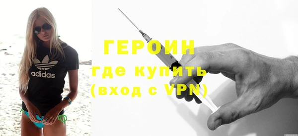 каннабис Зерноград