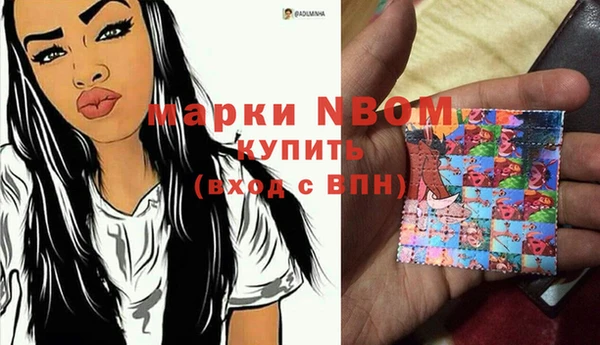 каннабис Зерноград