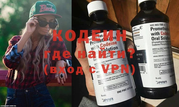 MDMA Premium VHQ Зеленокумск
