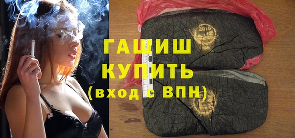 каннабис Зерноград