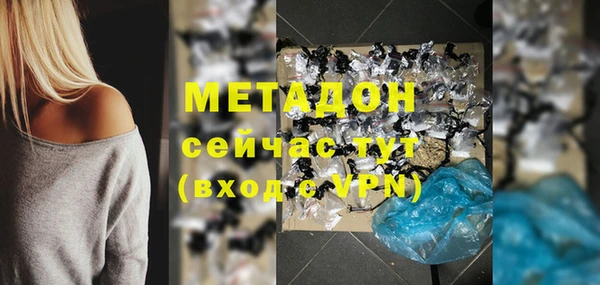 каннабис Зерноград