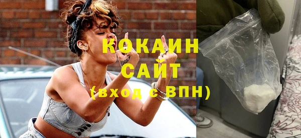 каннабис Зерноград