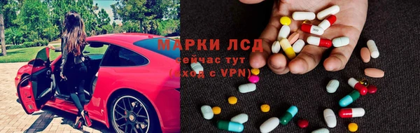 каннабис Зерноград