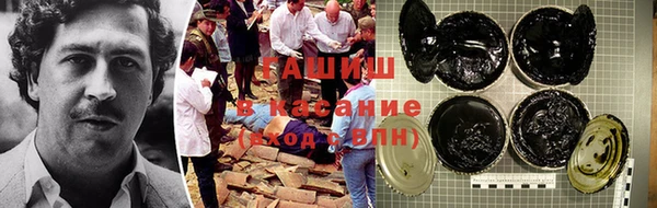 эйфоретик Зеленодольск
