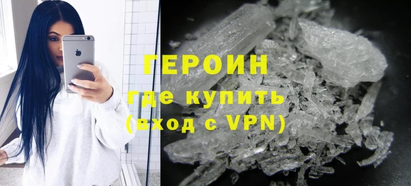 эйфоретик Зеленодольск