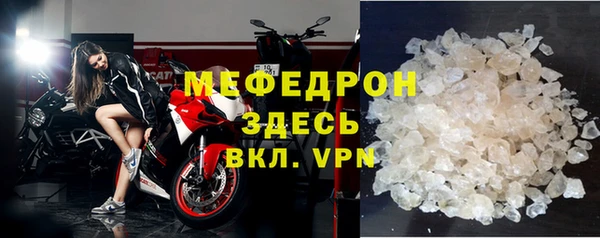 MDMA Premium VHQ Зеленокумск